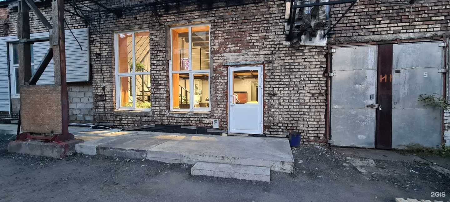 Отзывы на компанию Миратрейд в г. Красноярск c фото