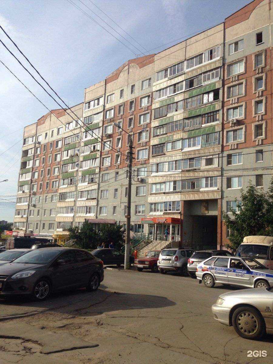 Отзывы на компанию ТЗСК в Туле c фото - фотография 2 из 2