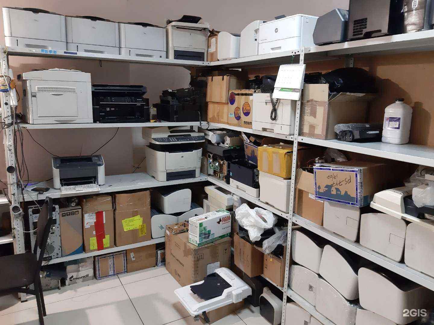 Отзывы на компанию РДМ-Башкортостан Юг в г. Стерлитамак c фото