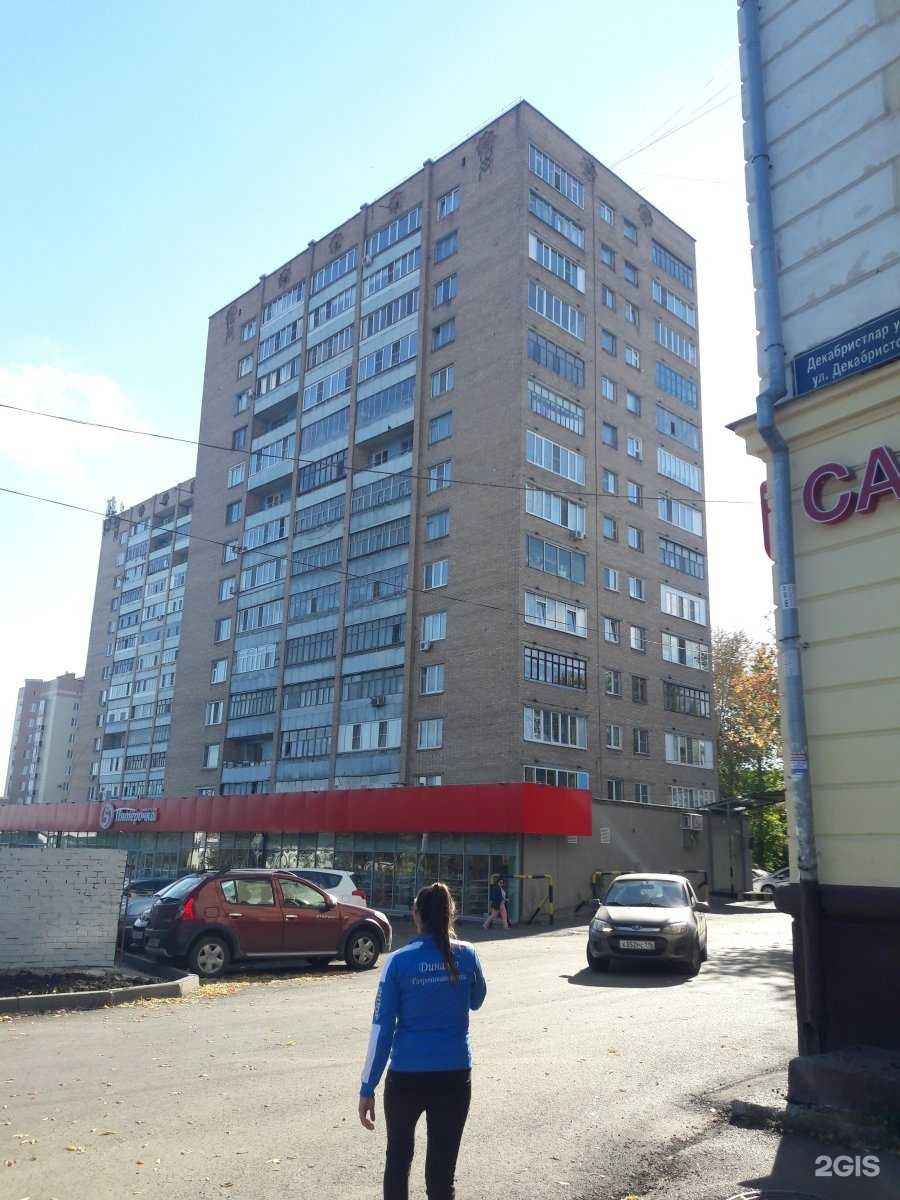 Отзывы на компанию Duracell в Казани c фото - фотография 2 из 2