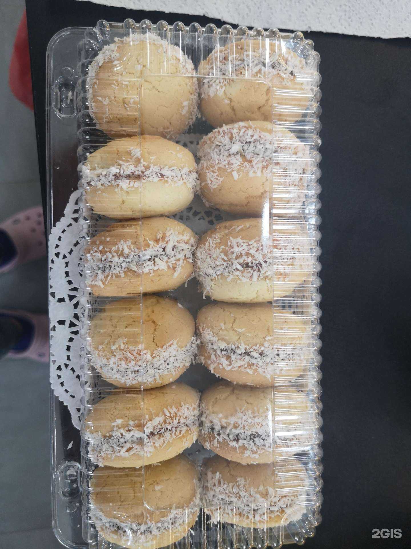 Отзывы на компанию А ещё есть? в Балашихе c фото