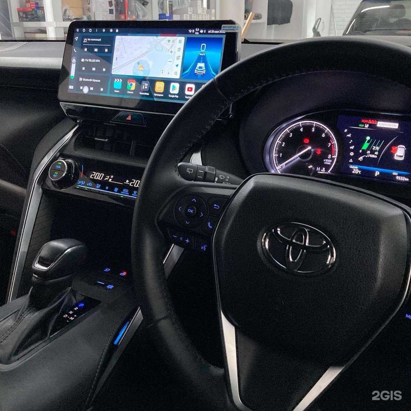 Отзывы на компанию XY Auto Store в Иркутске c фото