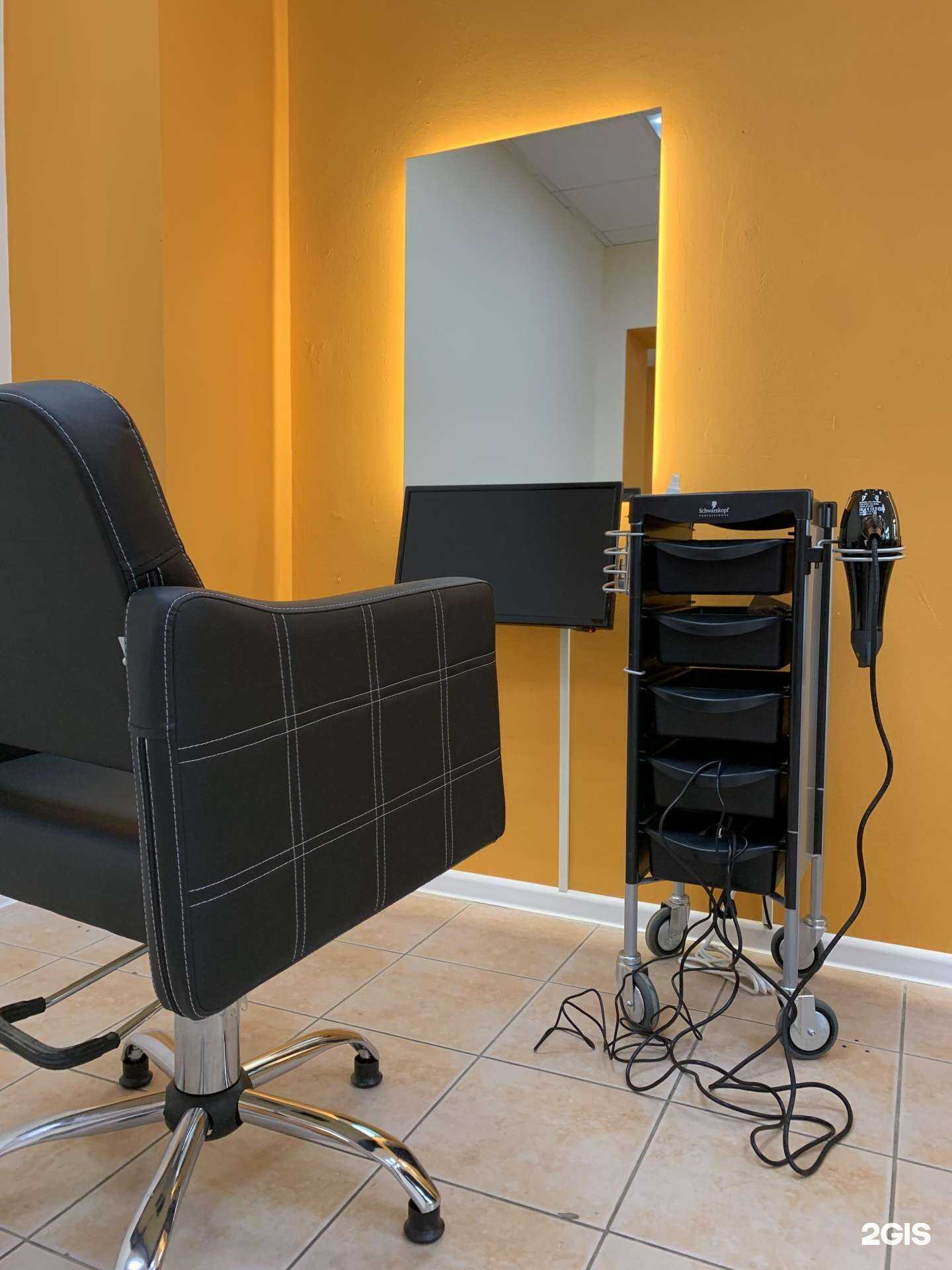 Отзывы на компанию Твоя стрижка в Кургане c фото