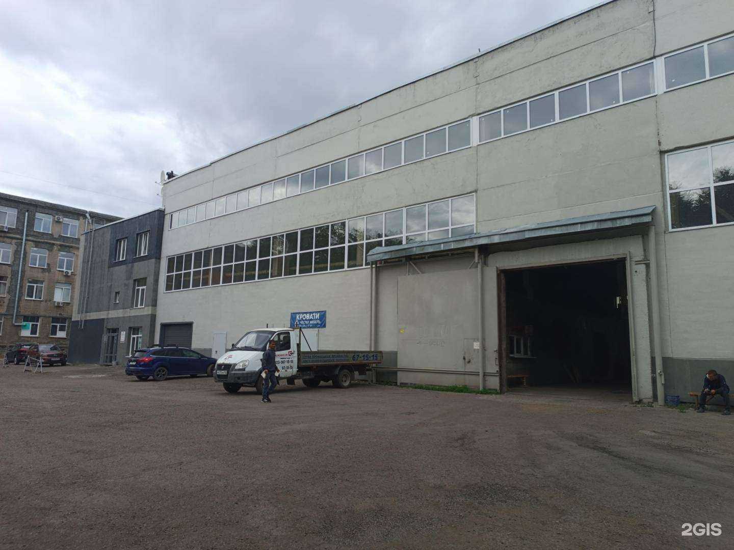 Отзывы на компанию Lazviko в Кемерове c фото - фотография 2 из 2