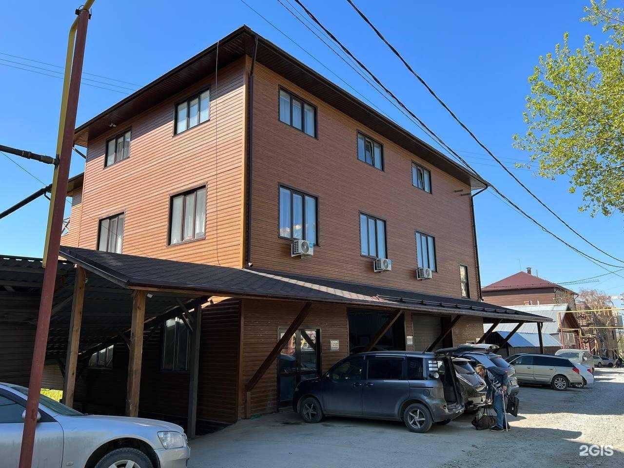 Отзывы на компанию #Делайкузов в Новосибирске c фото - фотография 2 из 2