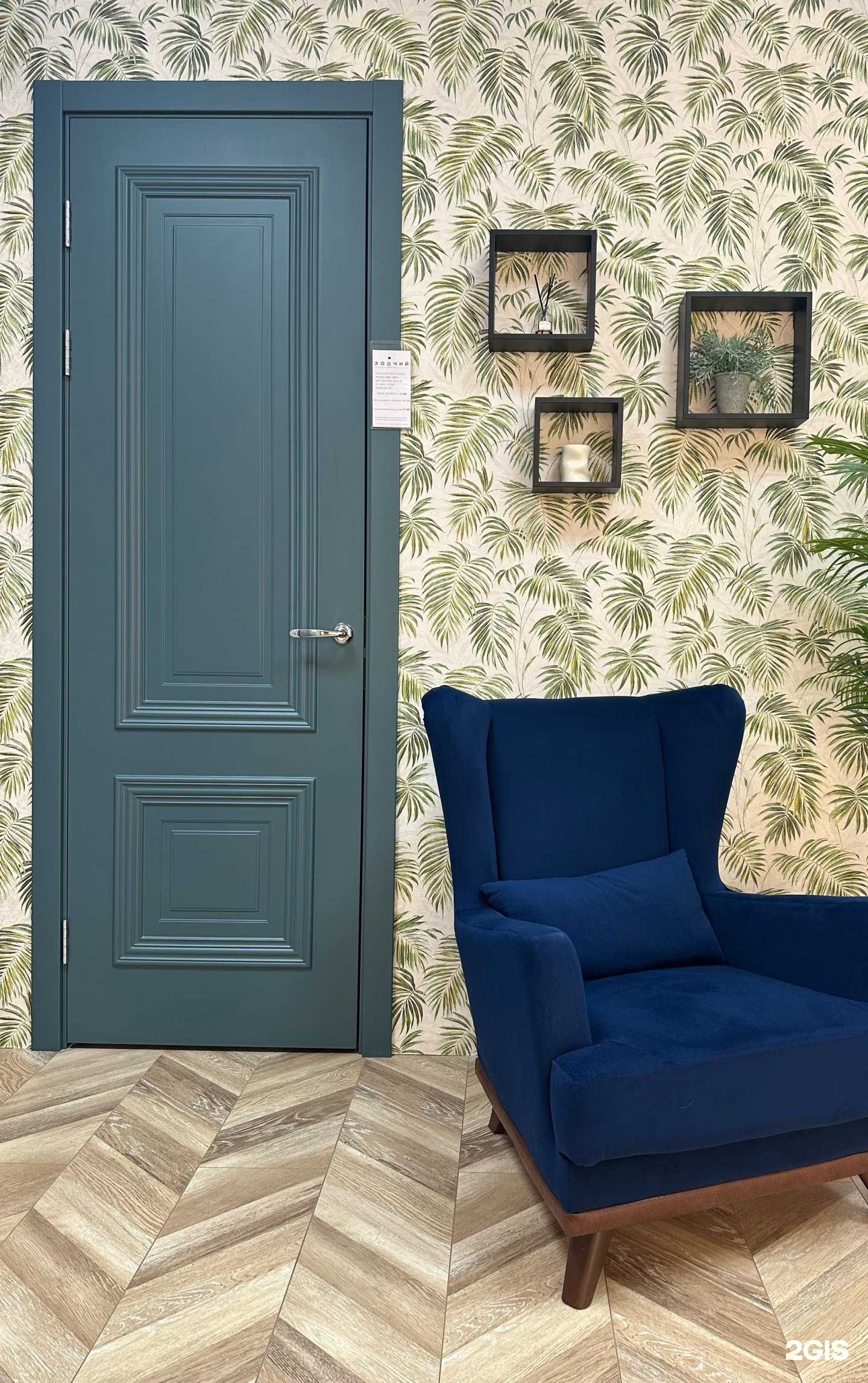 Отзывы на компанию Зодчий в Перми c фото