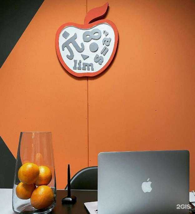 Отзывы на компанию Будь отличником в Ростове-на-Дону c фото