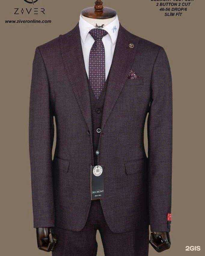 Отзывы на компанию Montana в Грозном c фото