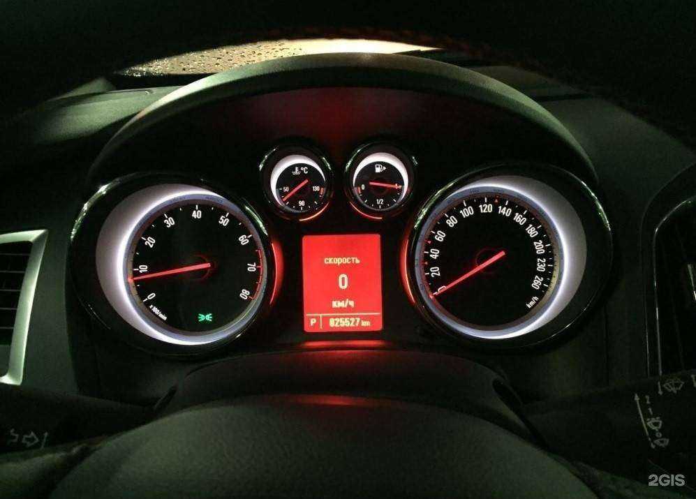 Отзывы на компанию Опель в г. Екатеринбург c фото