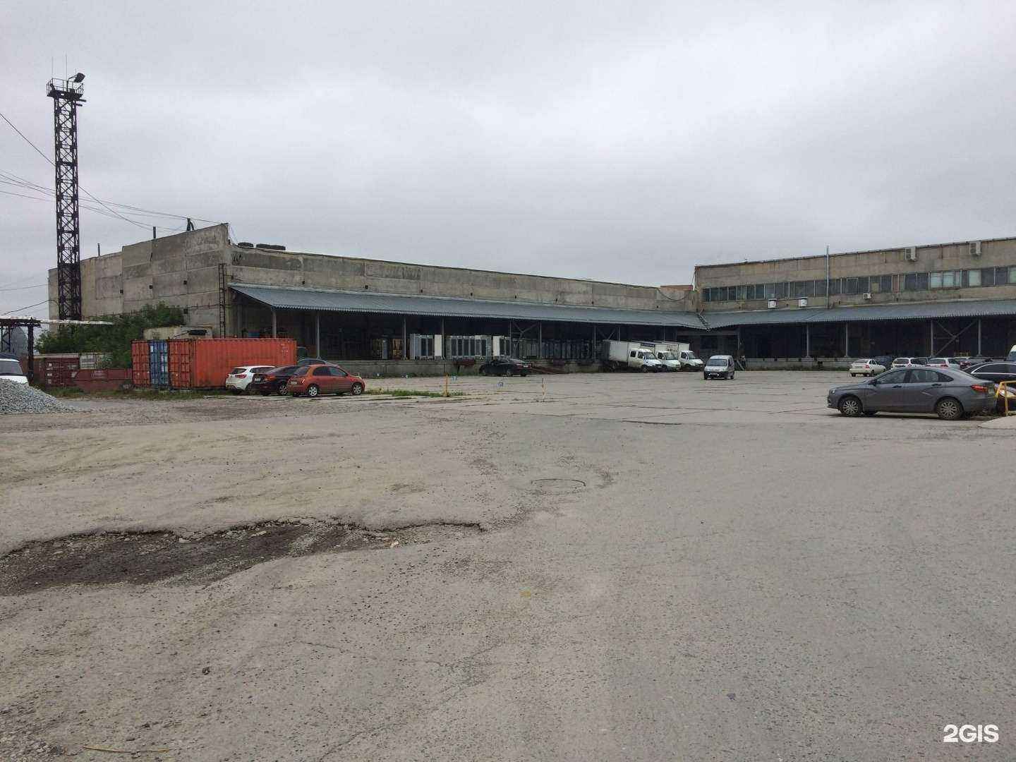 Отзывы на компанию Сорбис-шоп в Екатеринбурге c фото - фотография 2 из 2