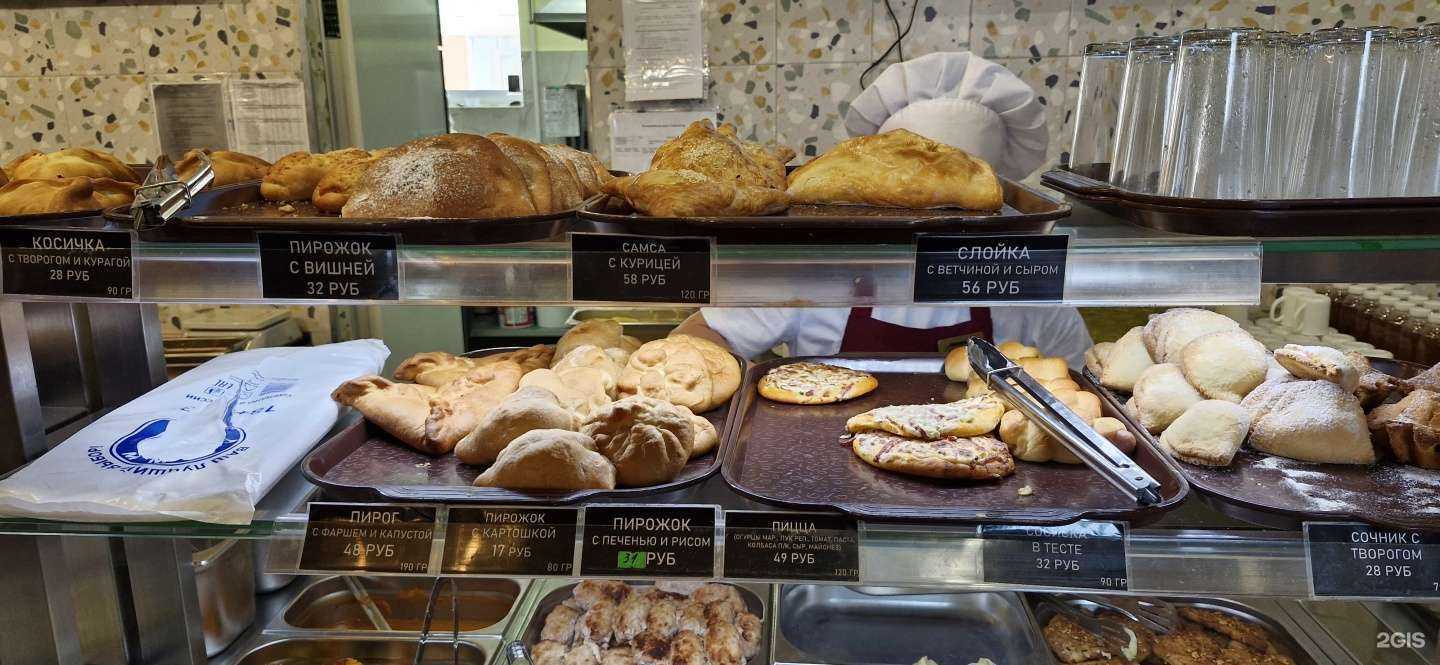 Отзывы на компанию Народная столовая в г. Йошкар-Ола c фото