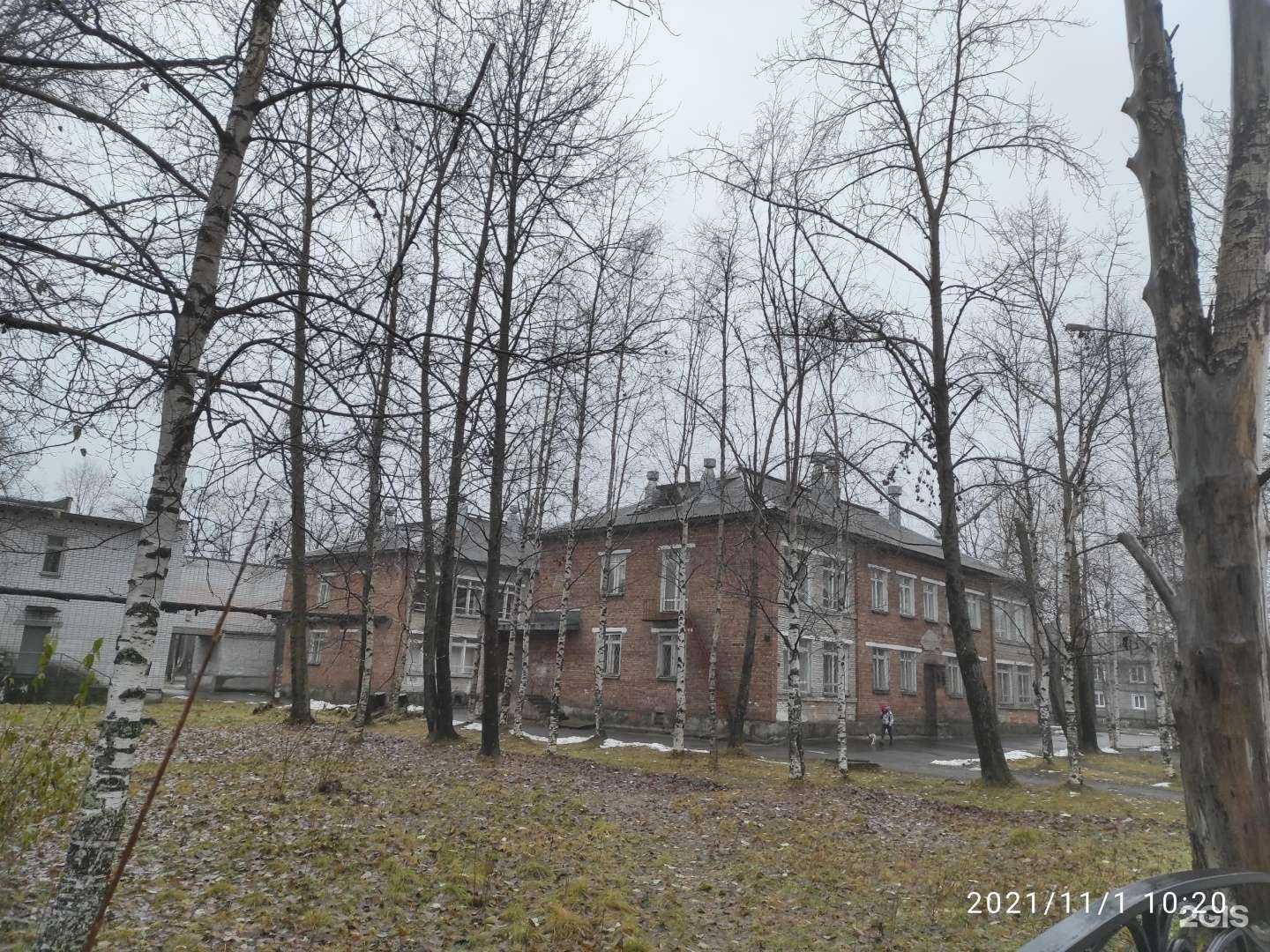 Отзывы на компанию Средняя школа №51 в Архангельске c фото