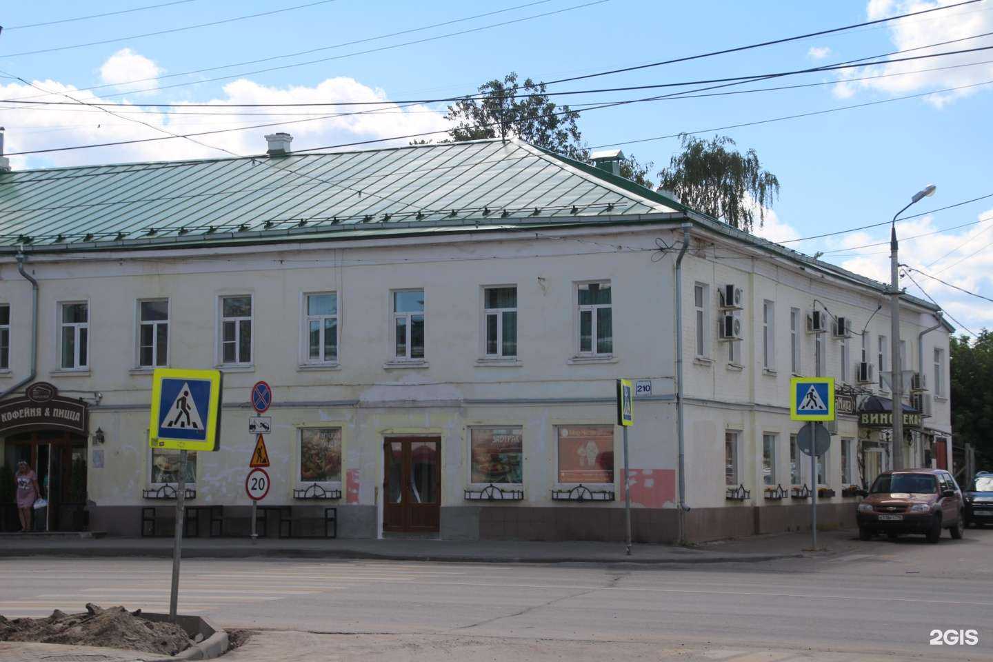 Отзывы на компанию OlympicBrick в Коломне c фото - фотография 2 из 2