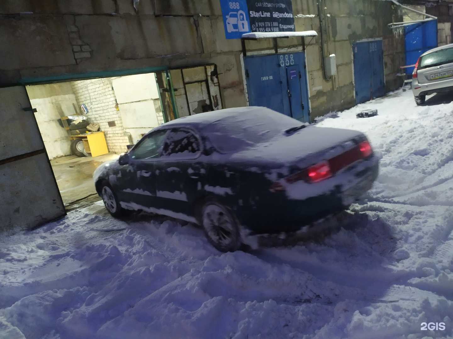 Отзывы на компанию Автосигналка 888 в г. Волгоград c фото