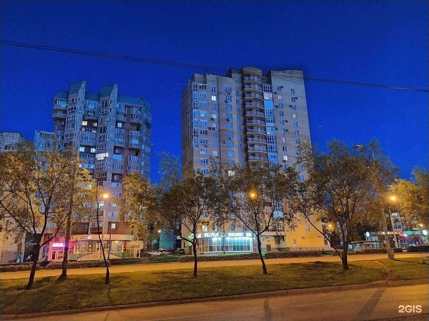 Отзывы на компанию Оружейник в Перми c фото - фотография 2 из 2