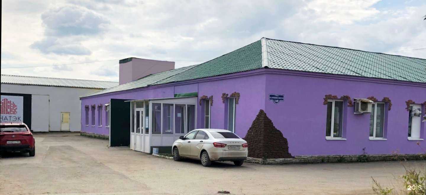 Отзывы на компанию Канатэк в Перми c фото