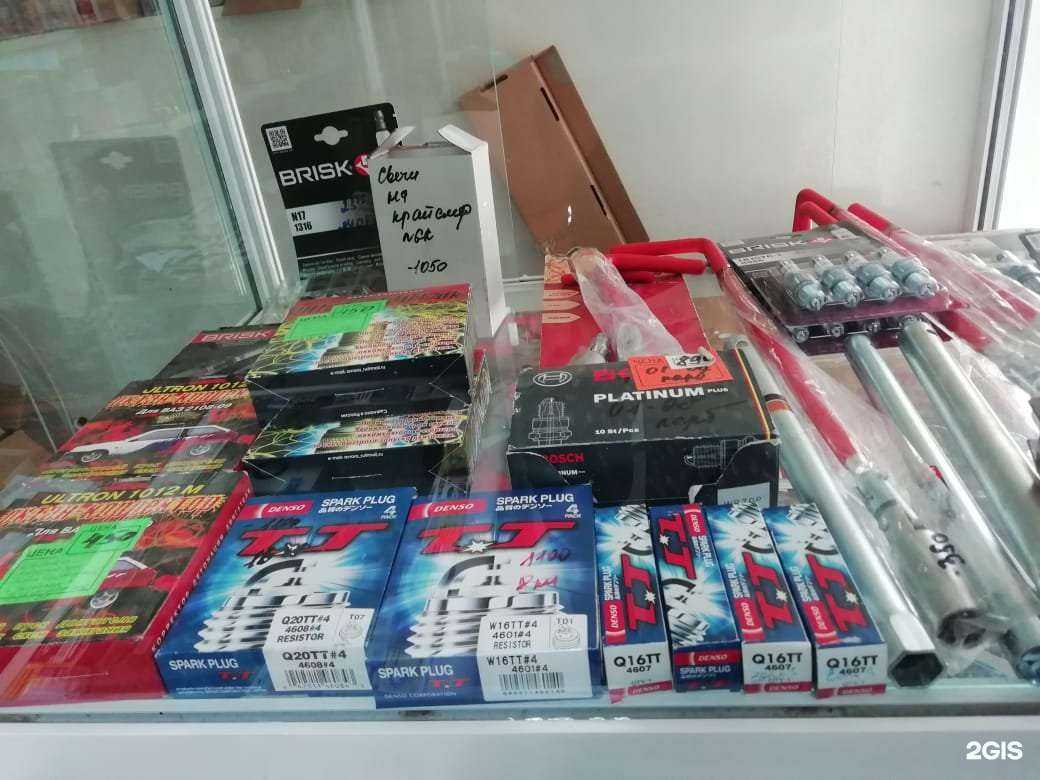 Отзывы на компанию Авто-Сити в Златоусте c фото