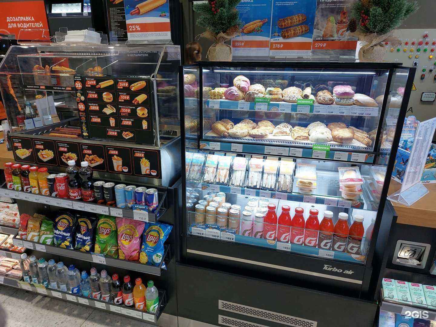 Отзывы на компанию Drive caffe в Пскове c фото