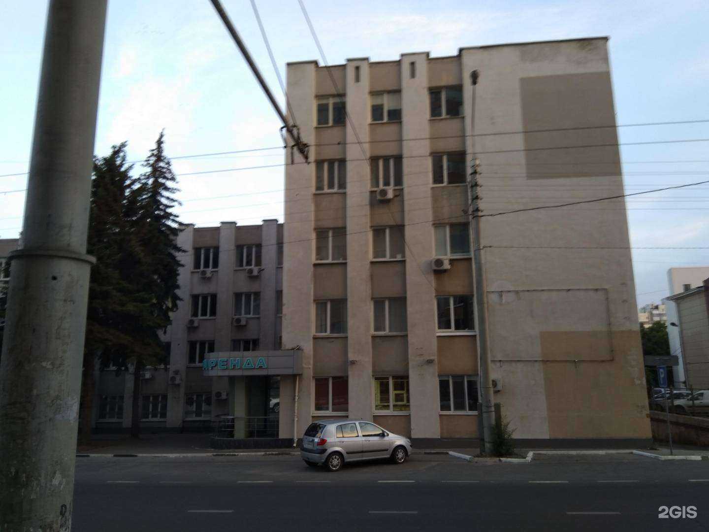 Отзывы на компанию Olis keratin studio в Белгороде c фото - фотография 2 из 2