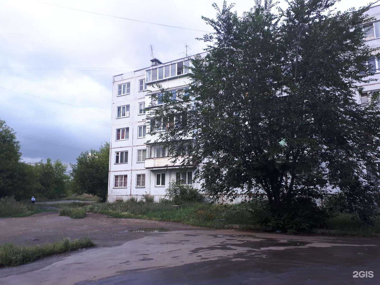 Отзывы на компанию Купер в Челябинске c фото