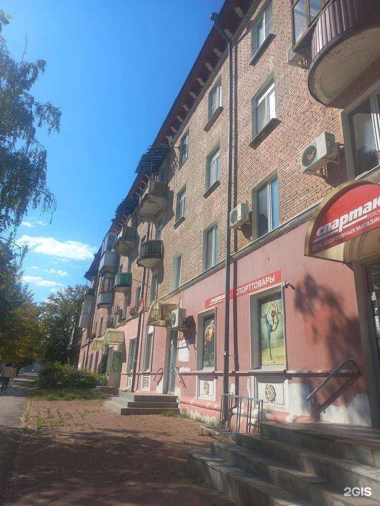 Отзывы на компанию Esthetic house в г. Новокуйбышевск c фото