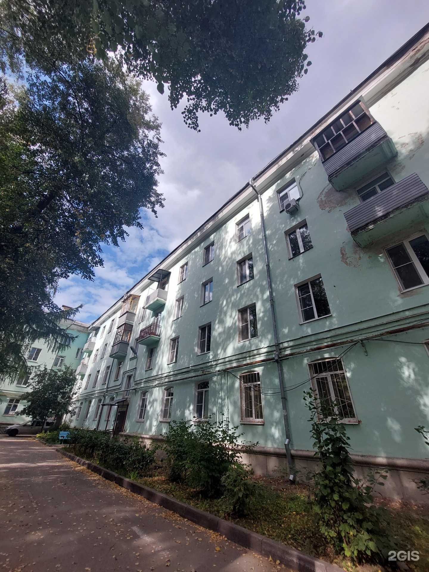 Отзывы на компанию Re:форма в Кстове c фото - фотография 2 из 2