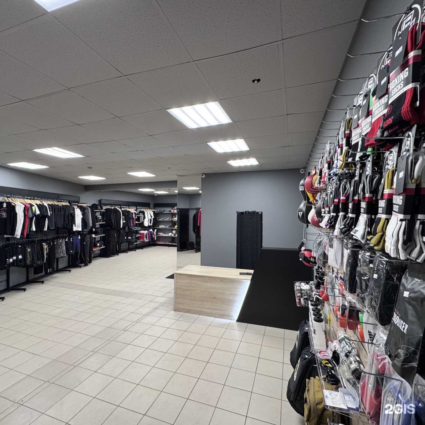 Отзывы на компанию Boxing goods в Екатеринбурге c фото