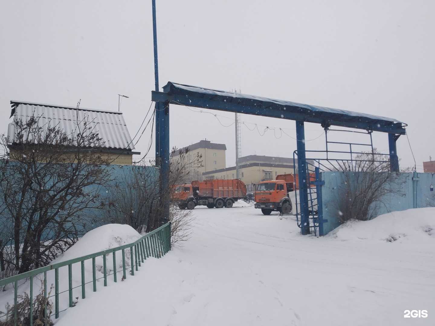 Отзывы на компанию Спецавтотранс в Саратове c фото