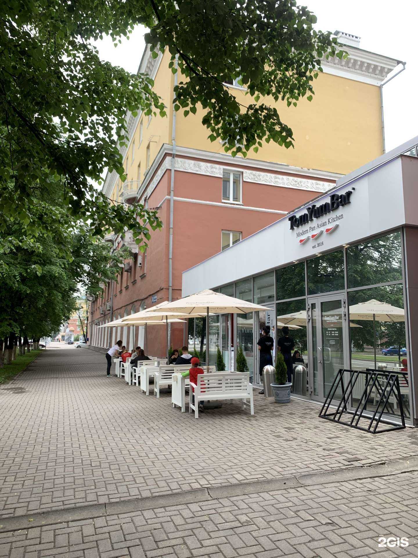 Отзывы на компанию TomYumBar в Кемерове c фото