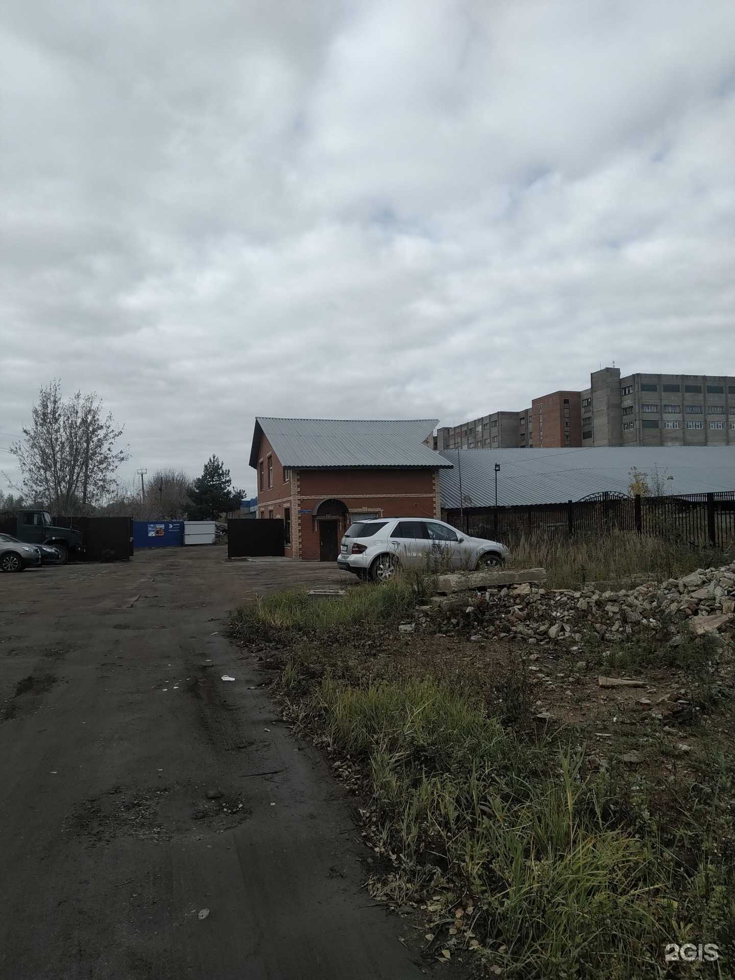 Отзывы на компанию New style в г. Егорьевск c фото