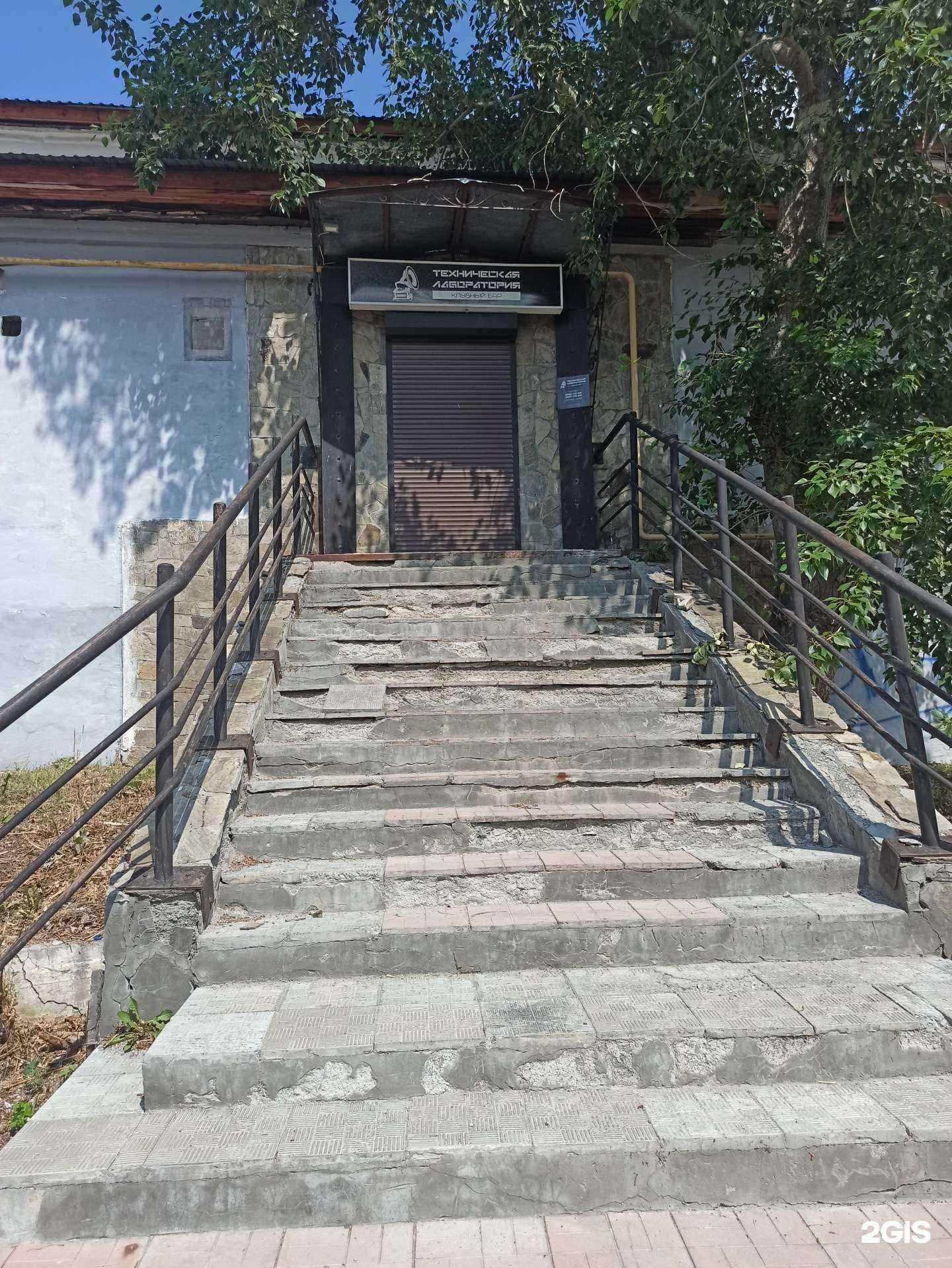 Отзывы на компанию Техническая лаборатория в г. Сысерть c фото