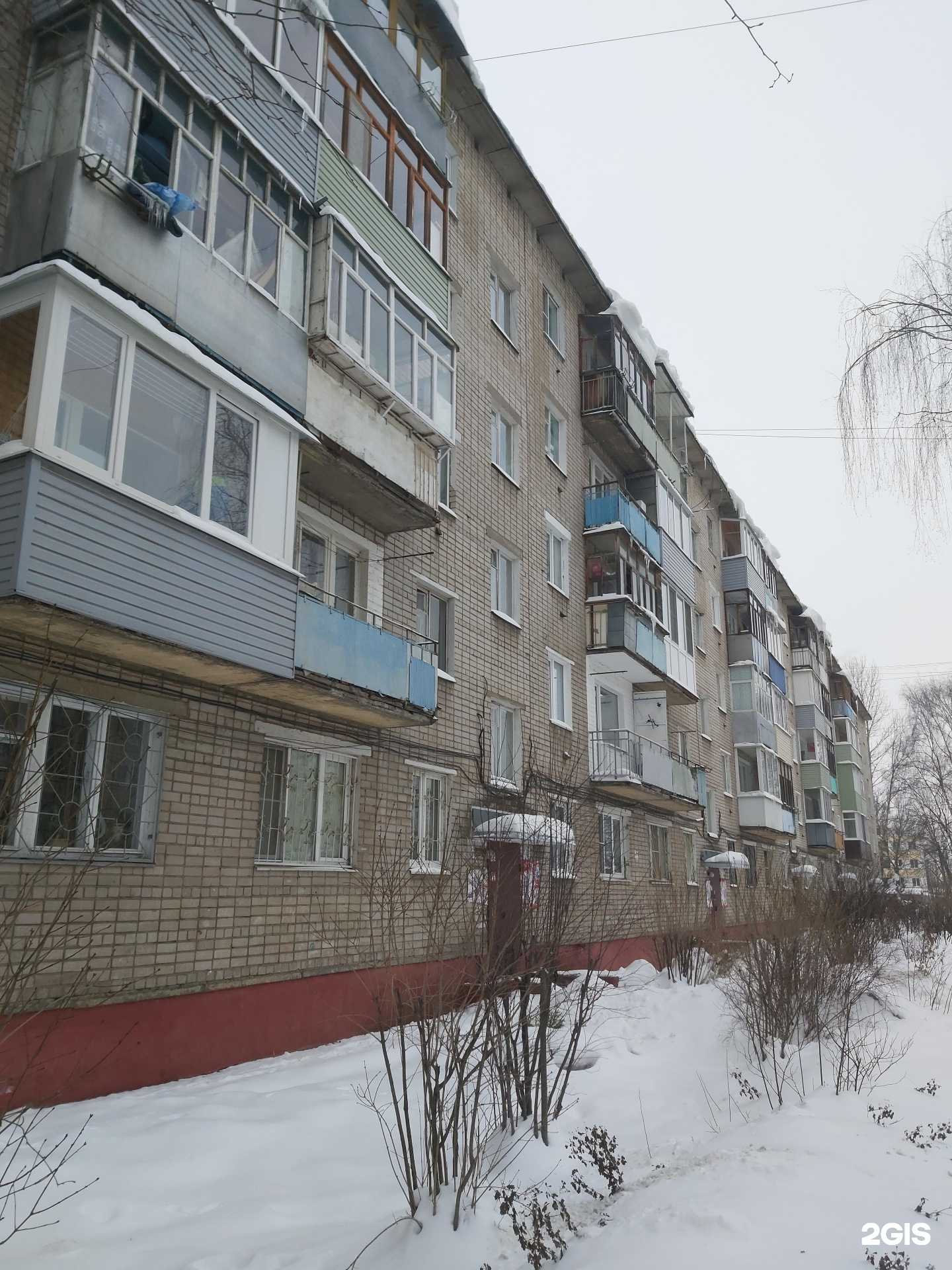 Отзывы на компанию Цветочный магазин в г. Ярославль c фото