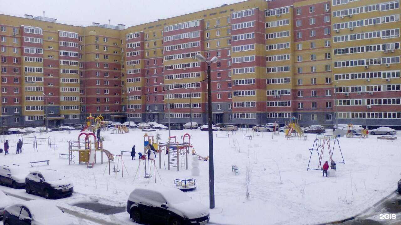 Отзывы на компанию Baby boom в Нижнем Новгороде c фото - фотография 2 из 2