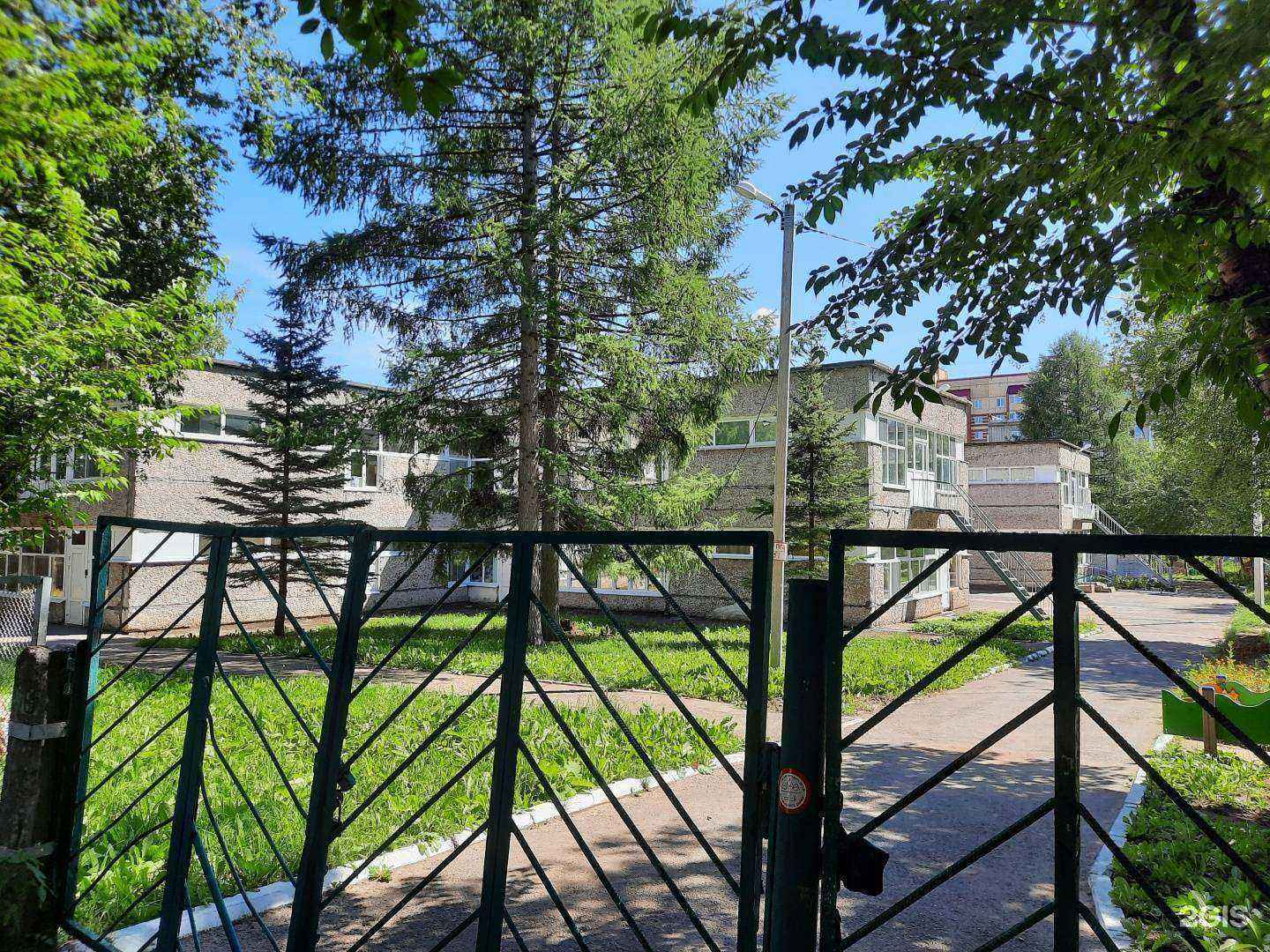 Отзывы на компанию Старт в Перми c фото