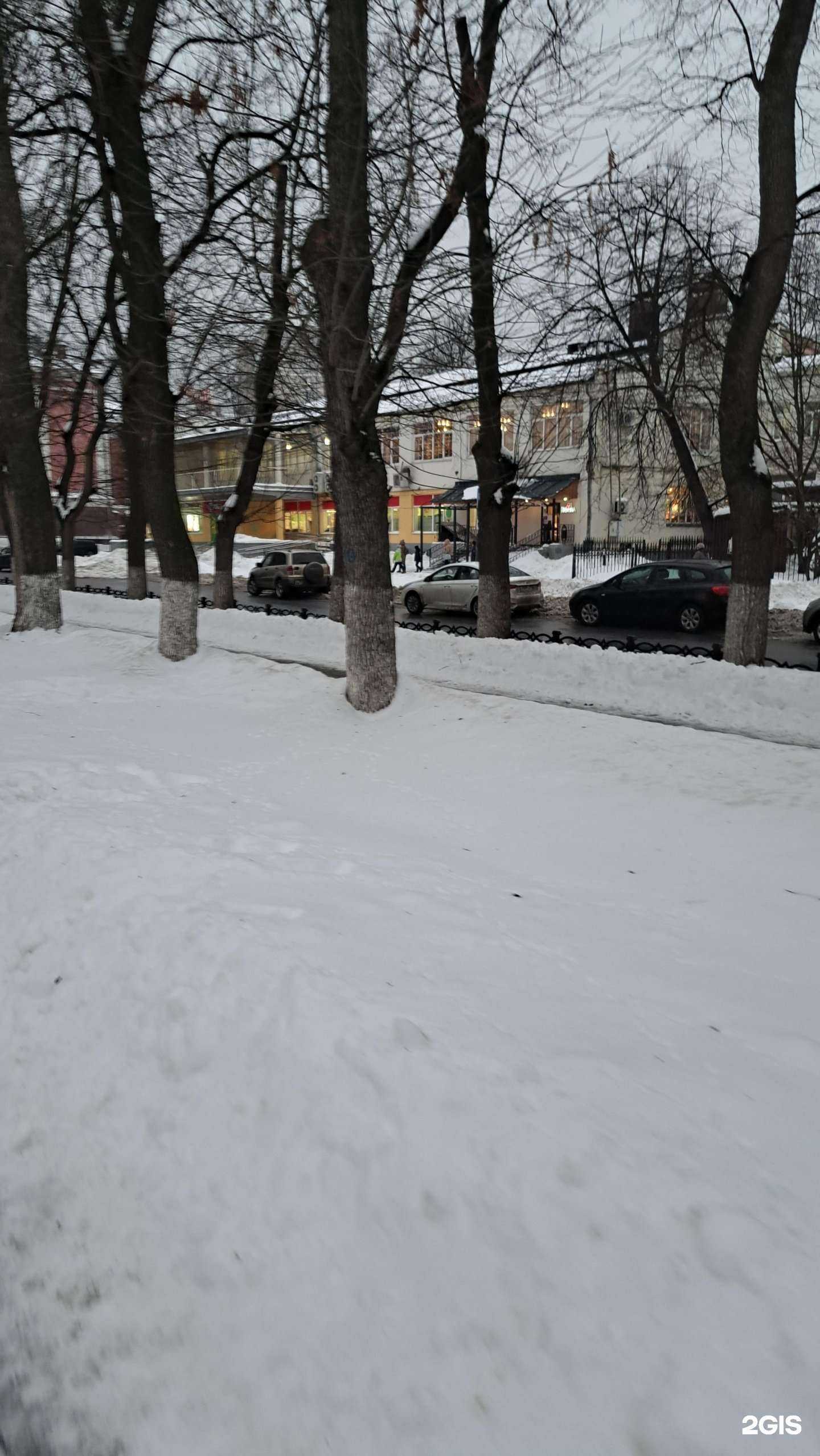 Отзывы на компанию Максавит в Ярославле c фото - фотография 2 из 2