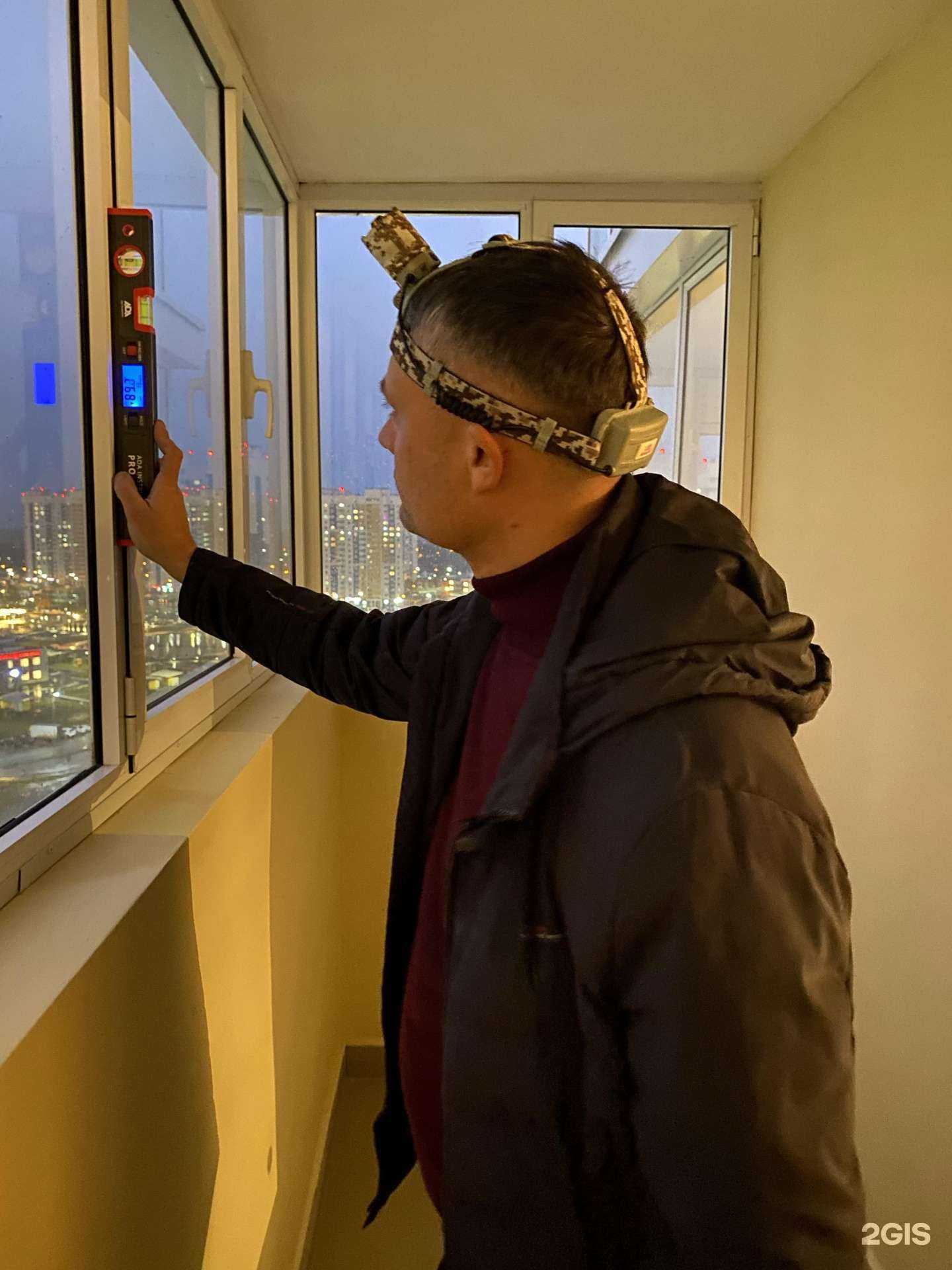 Отзывы на компанию Авс-Эксперт в Казани c фото