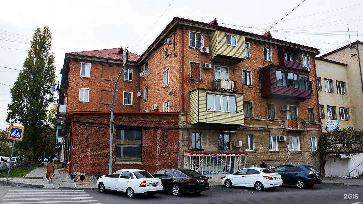 Отзывы на компанию Жемчужина в г. Махачкала c фото