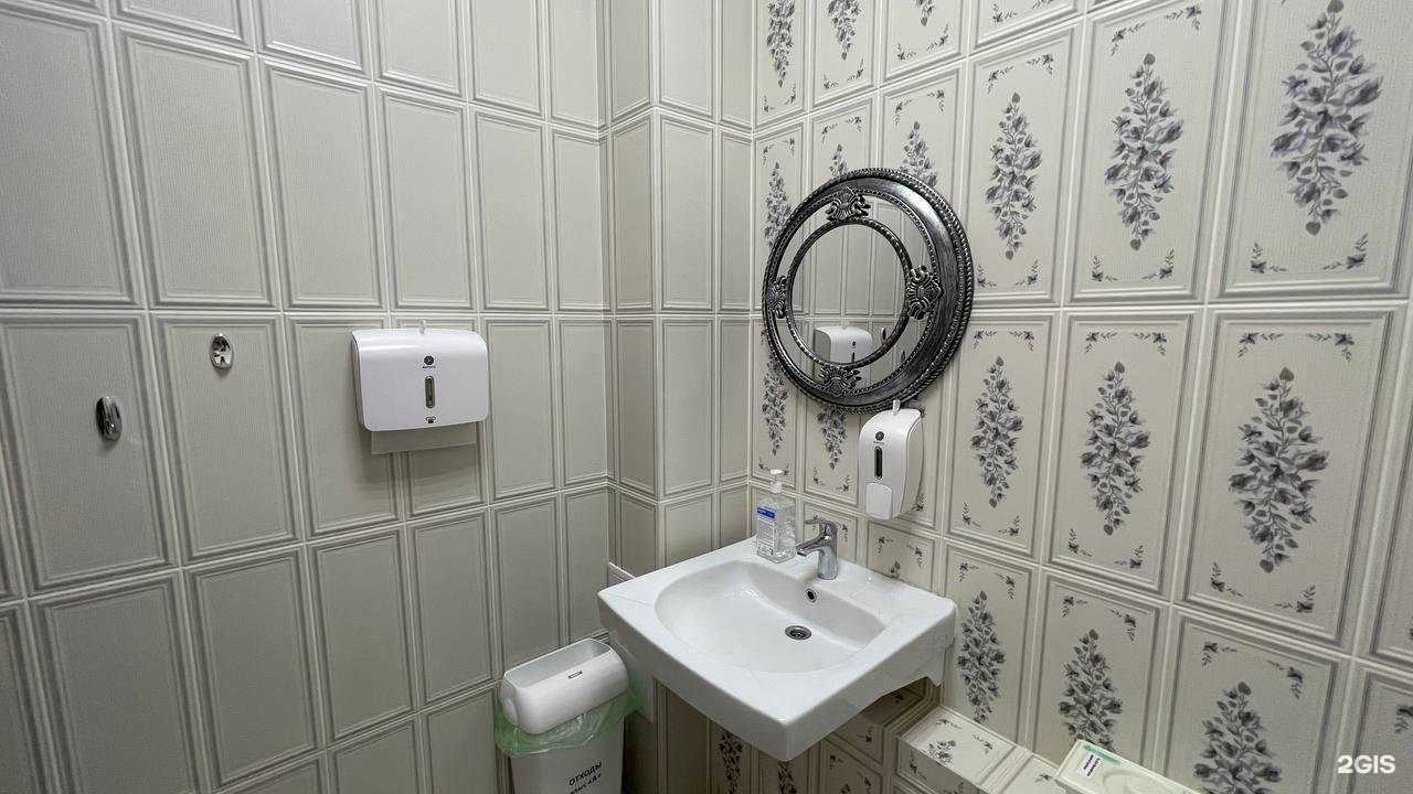 Отзывы на компанию Юлия в г. Краснодар c фото