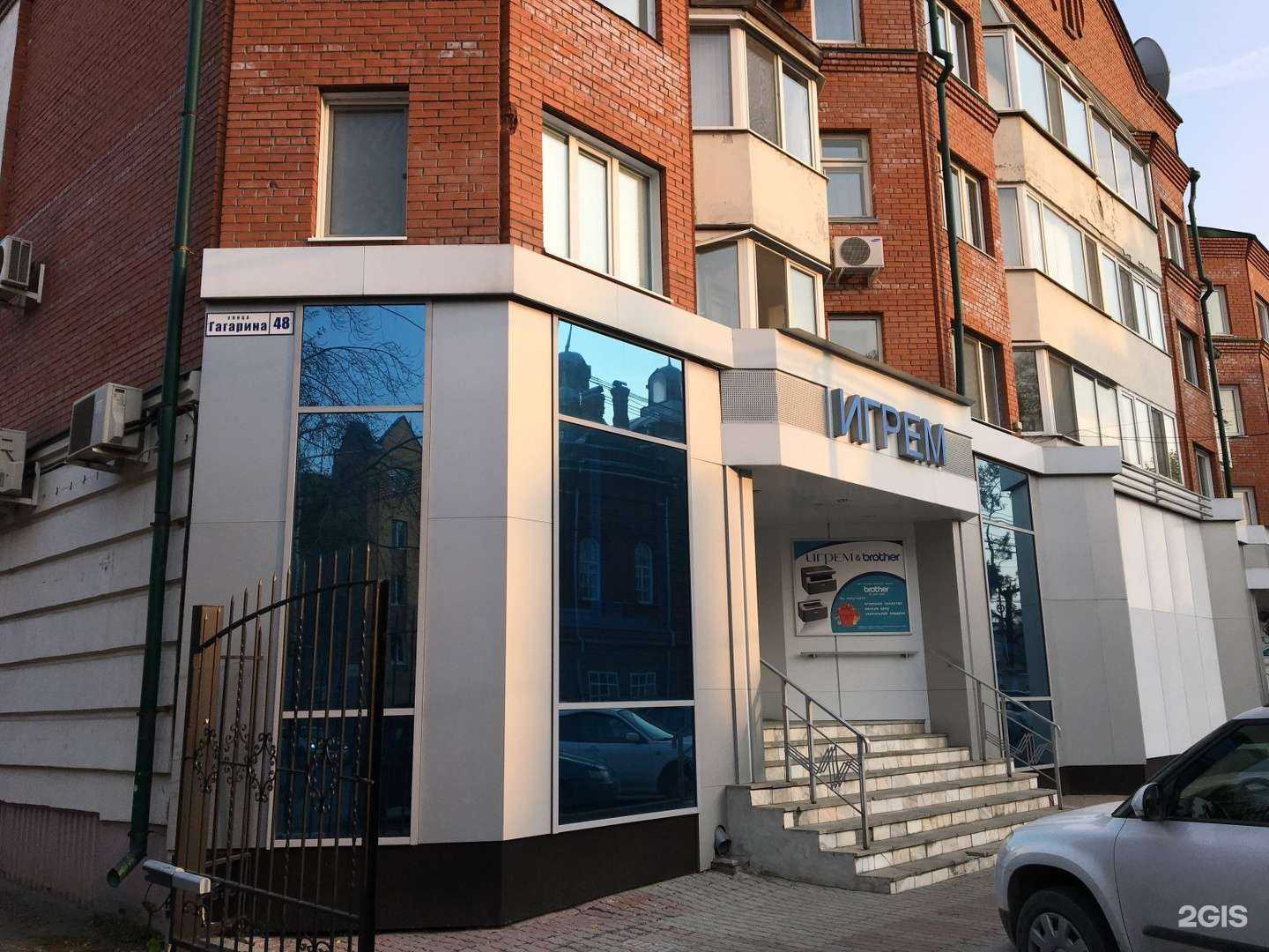 Отзывы на компанию Фотопрокат Томск в Томске c фото - фотография 2 из 2