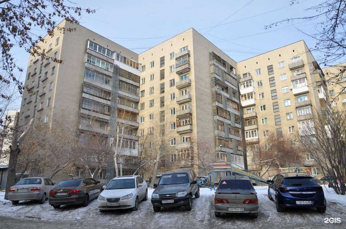 Отзывы на компанию Студия красоты Назаровой в Екатеринбурге c фото - фотография 2 из 2