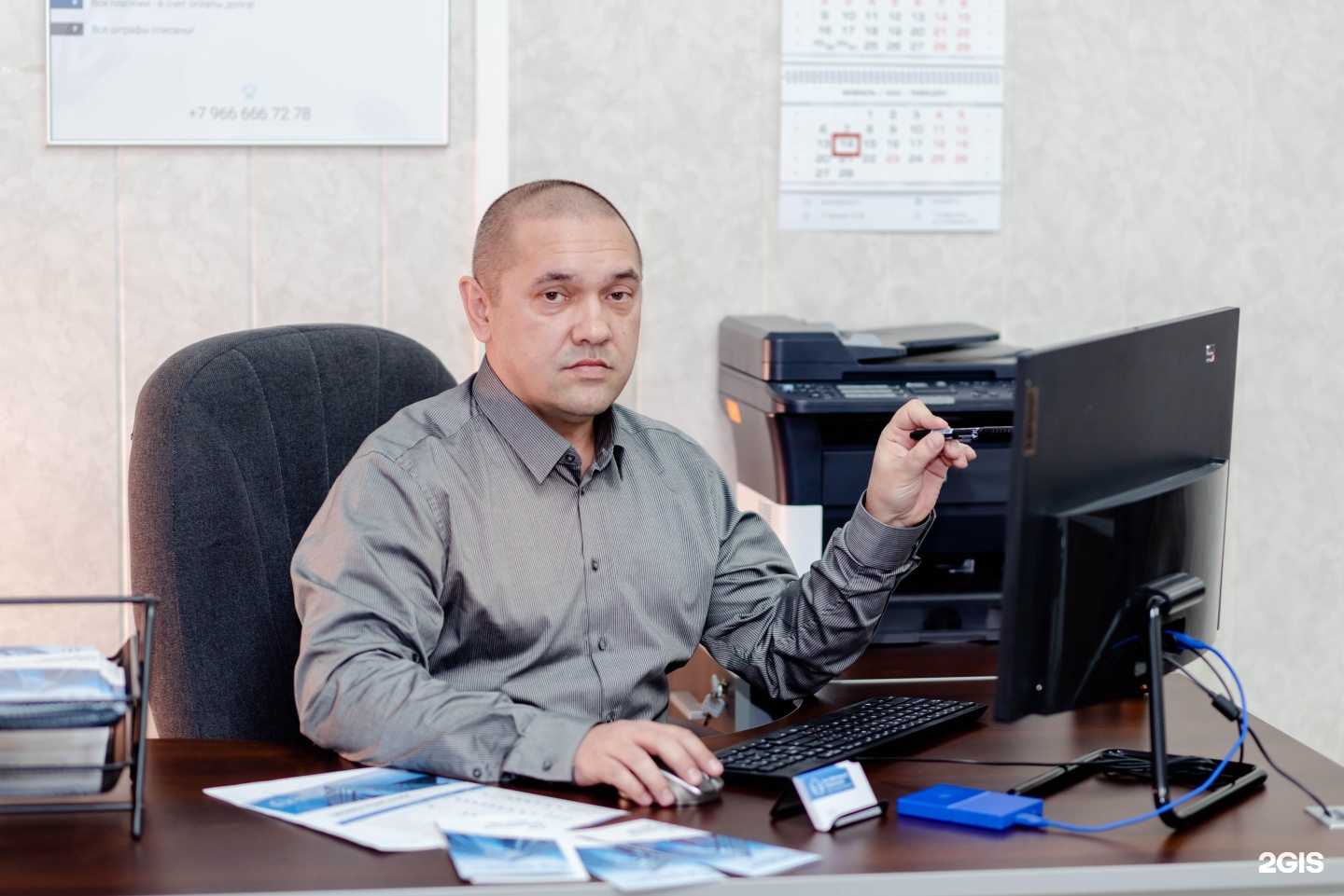 Отзывы на компанию Ваш Арбитражный Управляющий в г. Ставрополь c фото