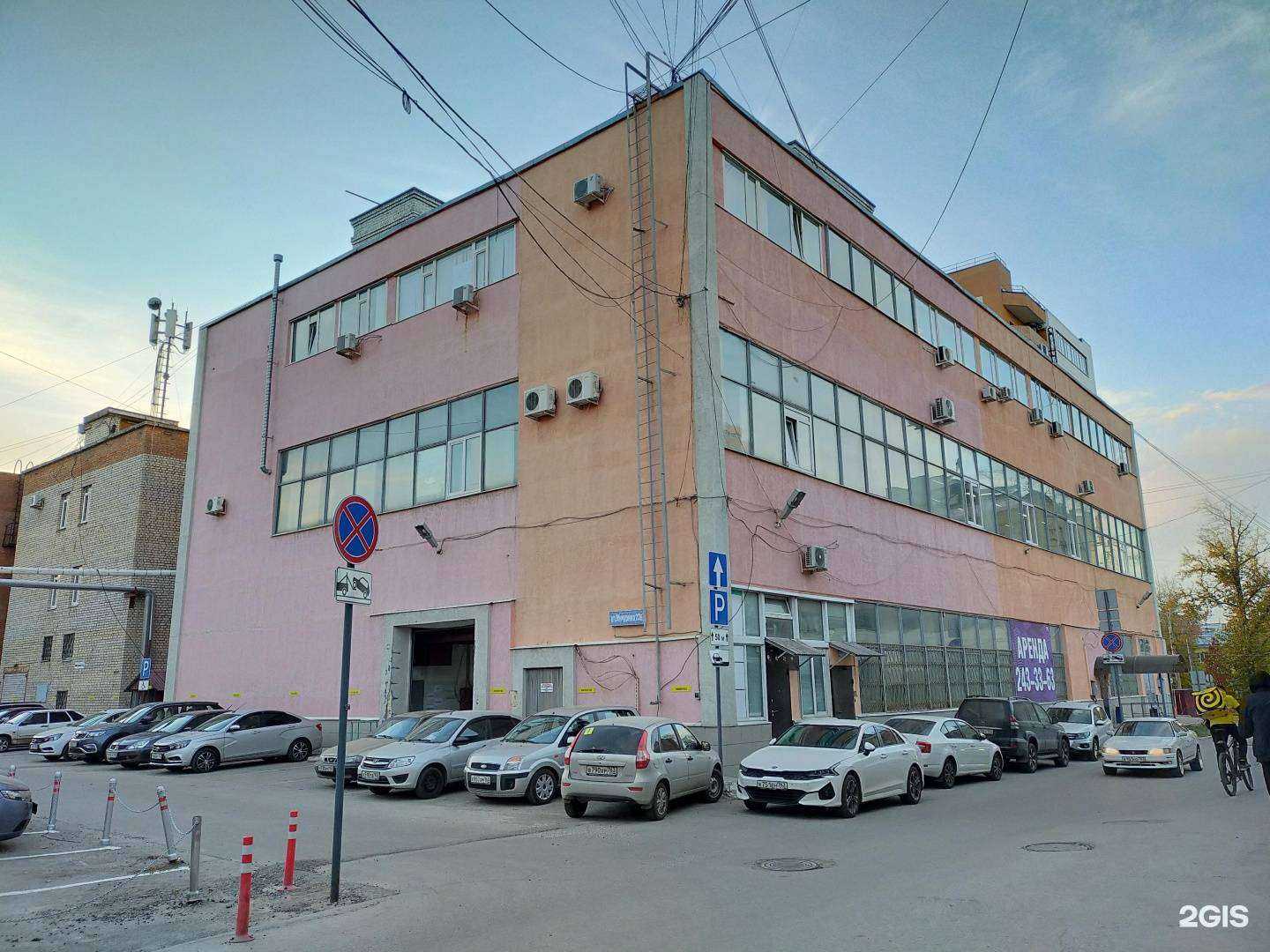 Отзывы на компанию КУБ в Самаре c фото - фотография 2 из 2