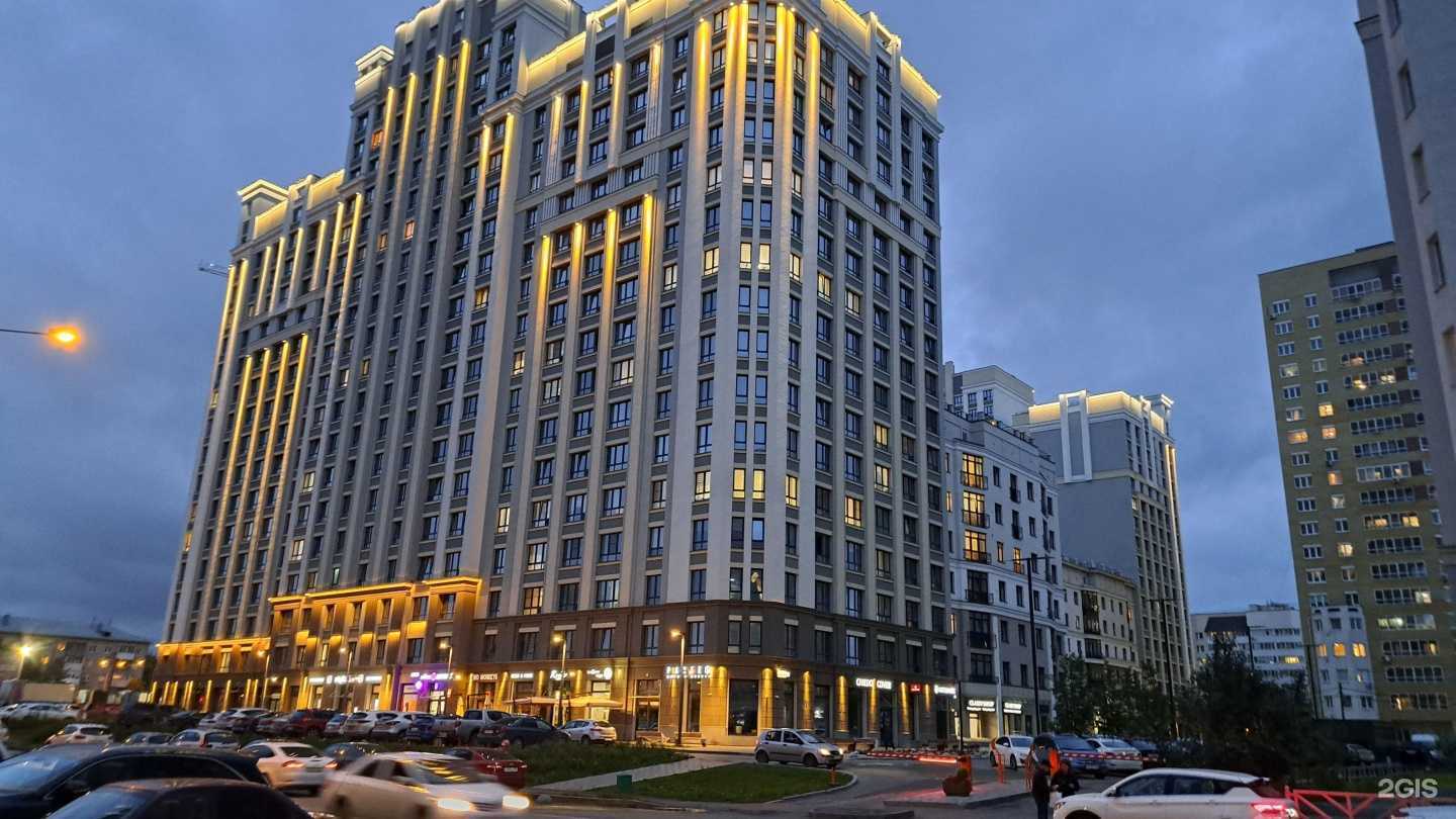 Отзывы на компанию SunSia в Екатеринбурге c фото