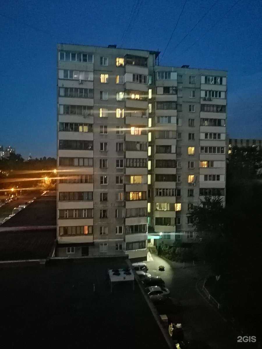 Отзывы на компанию Anex в Реутове c фото - фотография 2 из 2