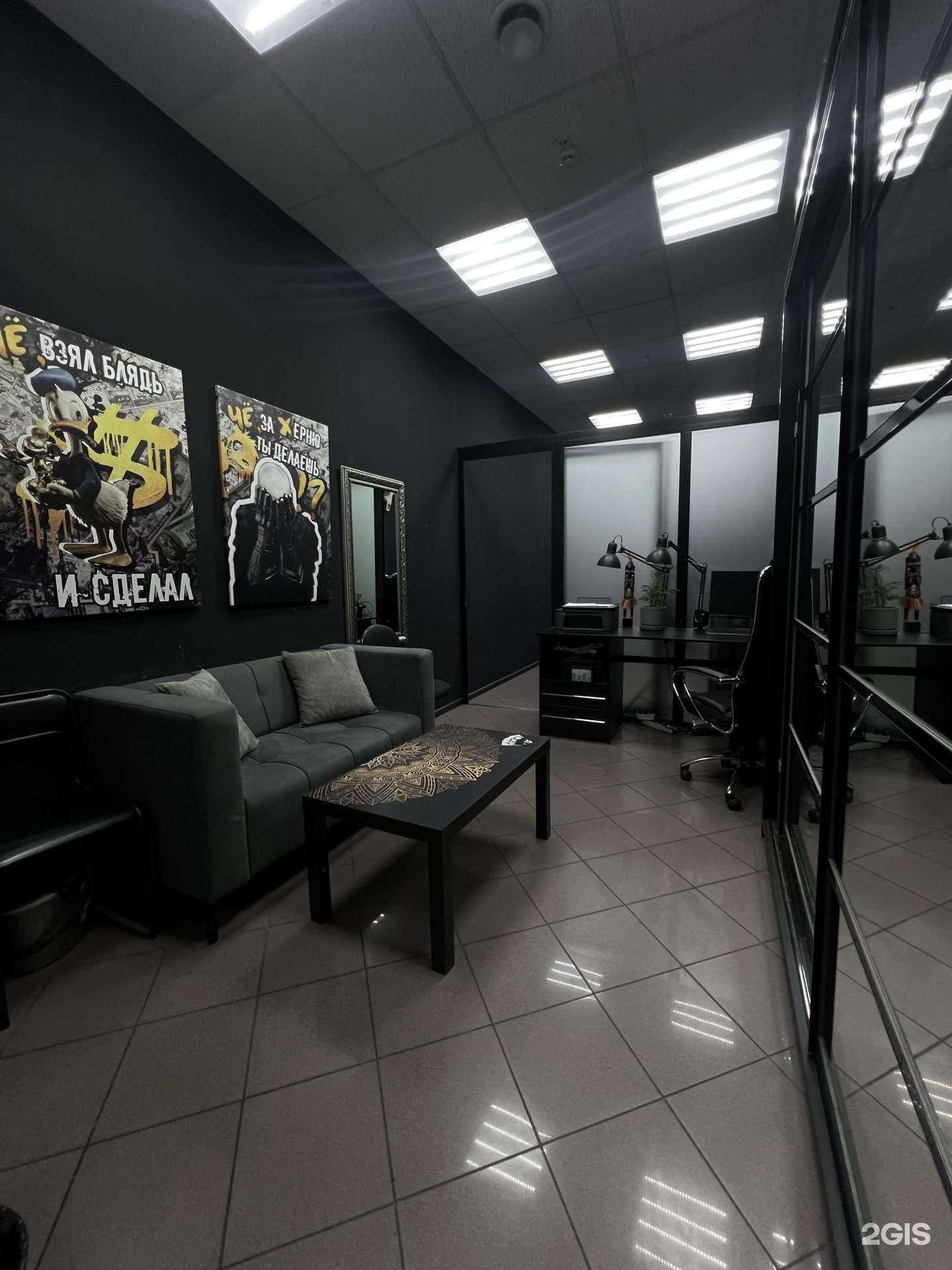 Отзывы на компанию Aaron Kirk Tattoo в Казани c фото