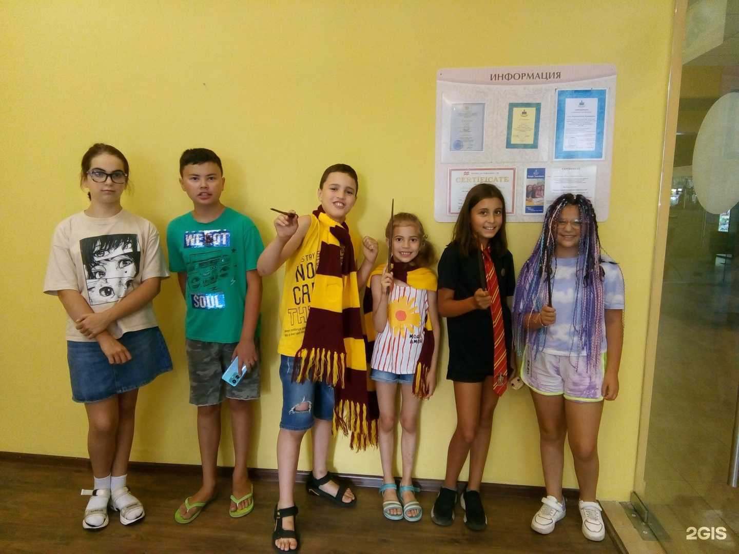 Отзывы на компанию British bus в г. Балашиха c фото