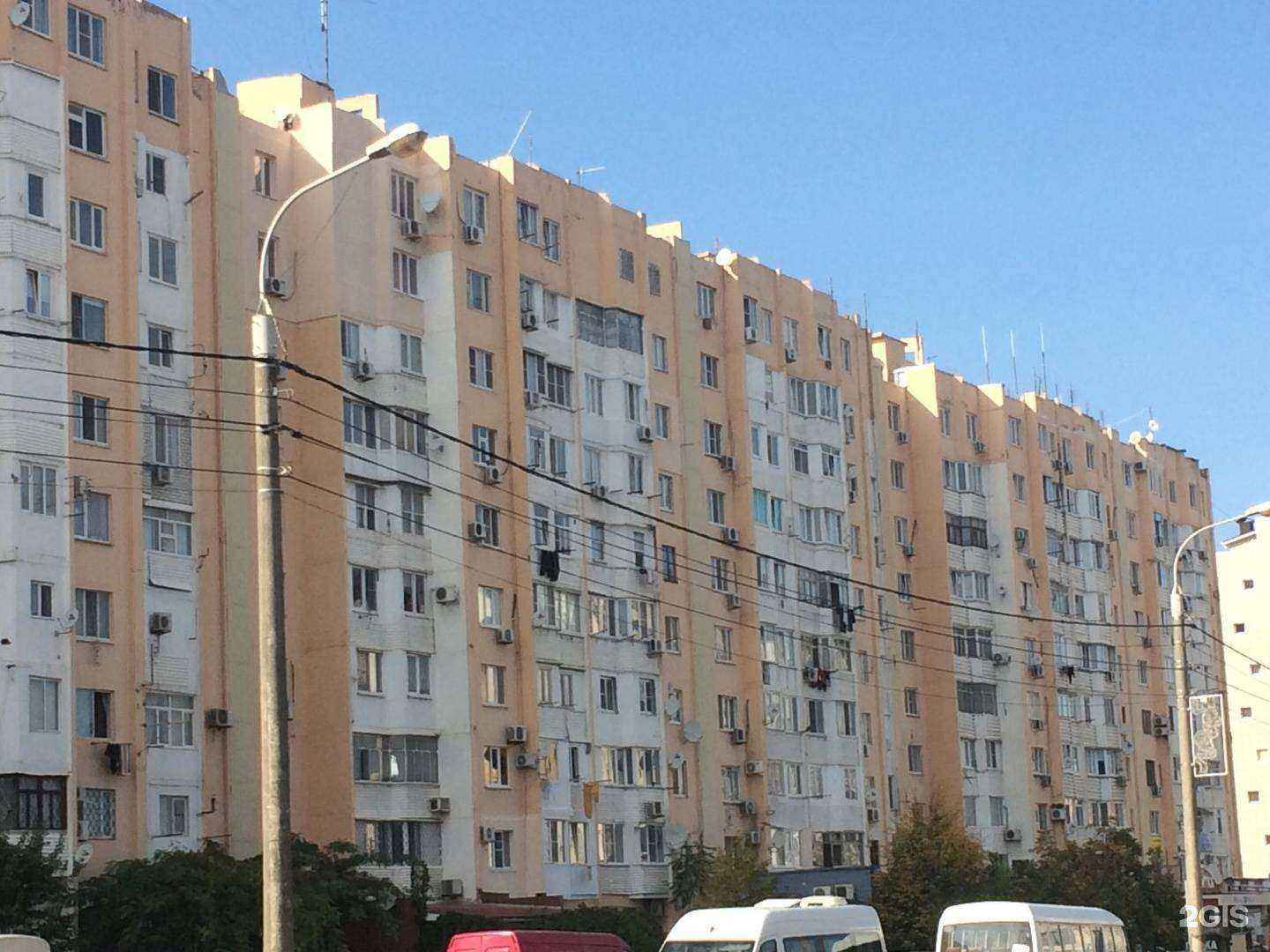 Отзывы на компанию Сорт в Анапе c фото - фотография 2 из 2