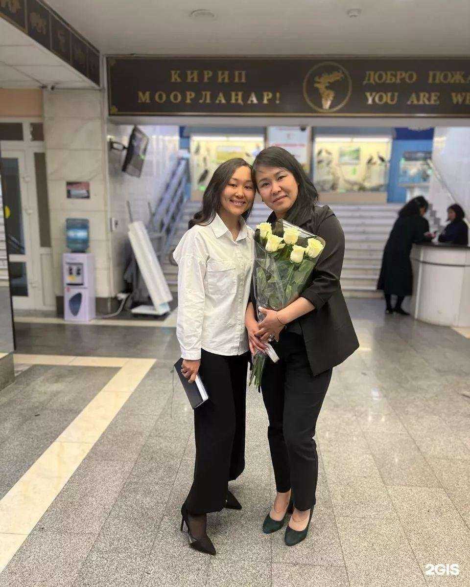 Отзывы на компанию Президент в г. Кызыл c фото