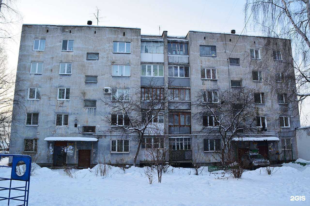 Отзывы на компанию Гаф & Мур в Перми c фото - фотография 2 из 2