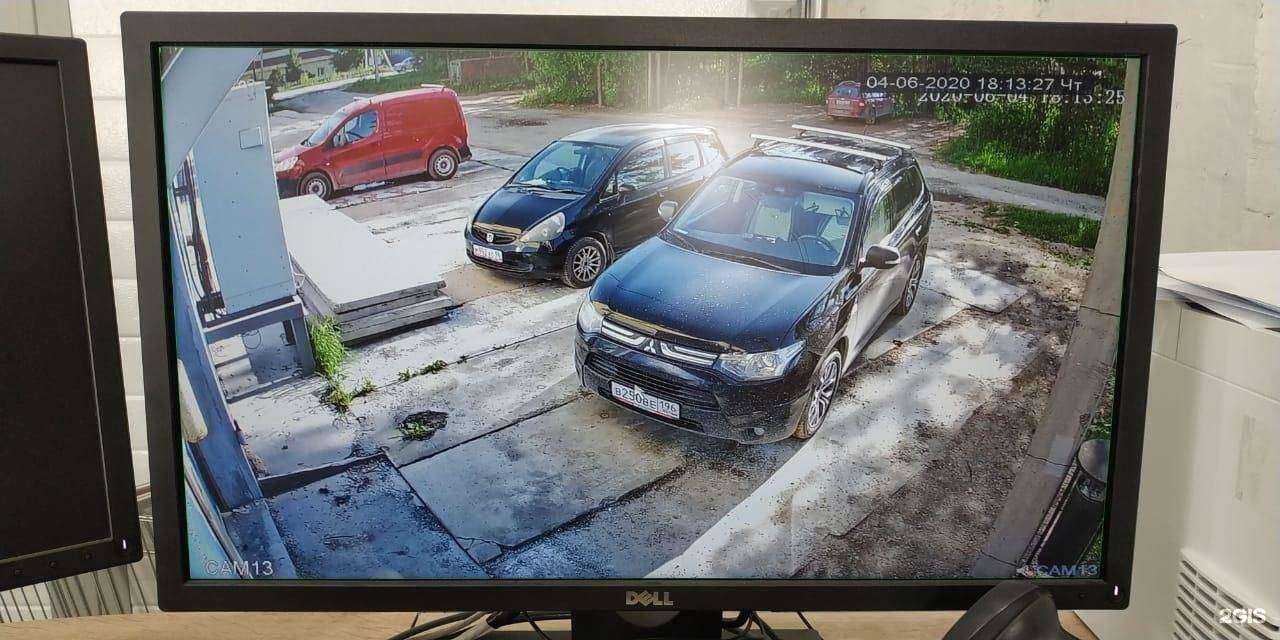 Отзывы на компанию Безопасный Екатеринбург в г. Екатеринбург c фото